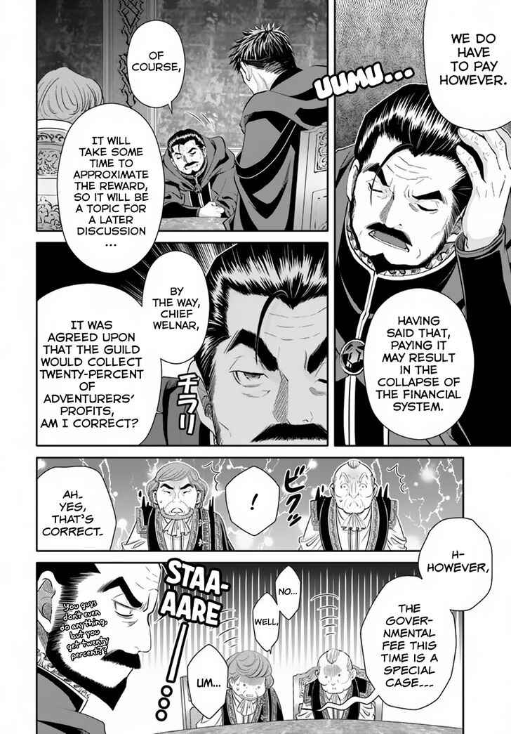 The Eighth Son? That Can't Be Right Chapter 36 14